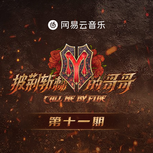 在线观看成人网站a
