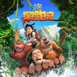 在线观看成人网站a
