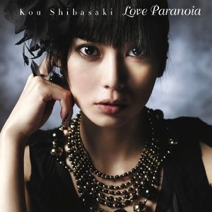 在线观看成人网站a
