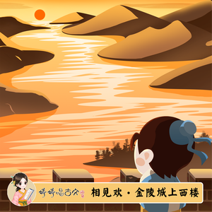 在线观看成人网站a
