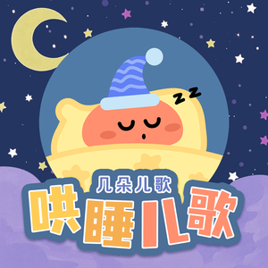 在线观看成人网站a
