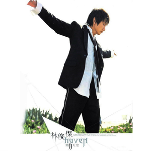 在线观看成人网站a
