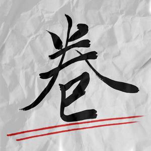 在线观看成人网站a
