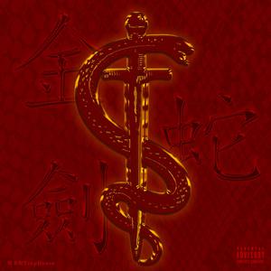 在线观看成人网站a
