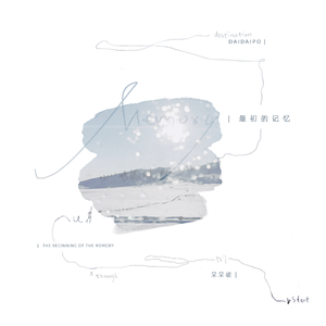 在线观看成人网站a
