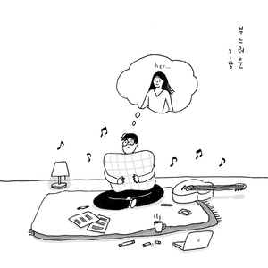 在线观看成人网站a
