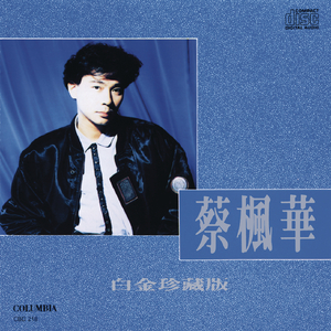 在线观看成人网站a
