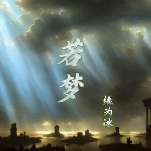 在线观看成人网站a
