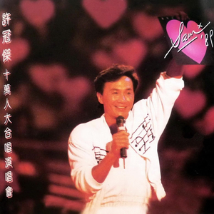 在线观看成人网站a
