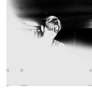 在线观看成人网站a
