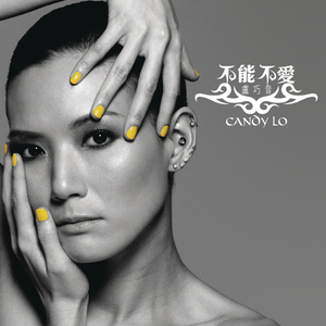 在线观看成人网站a
