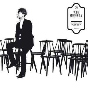 在线观看成人网站a
