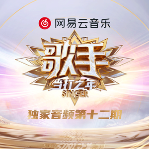 在线观看成人网站a
