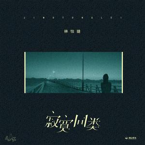 在线观看成人网站a
