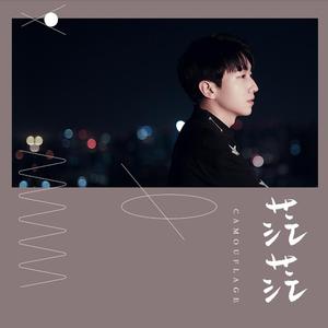 在线观看成人网站a
