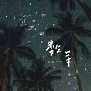 在线观看成人网站a
