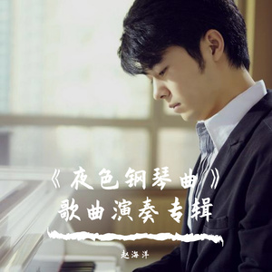 在线观看成人网站a
