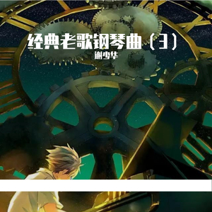 在线观看成人网站a
