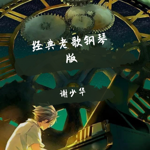 在线观看成人网站a
