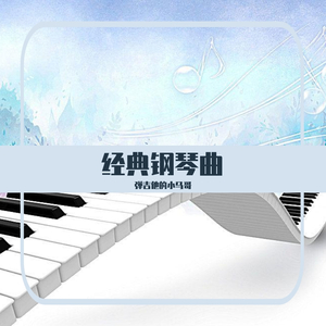 在线观看成人网站a
