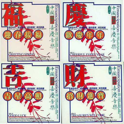 在线观看成人网站a
